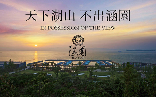 article post