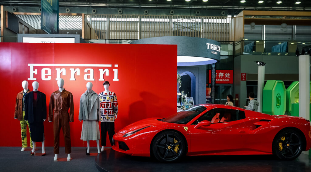 2024上海国际游艇展其它奢侈品展位