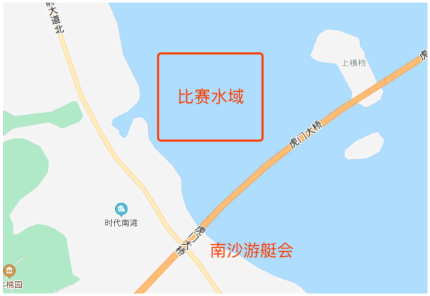 2024广州南沙青少年帆船赛