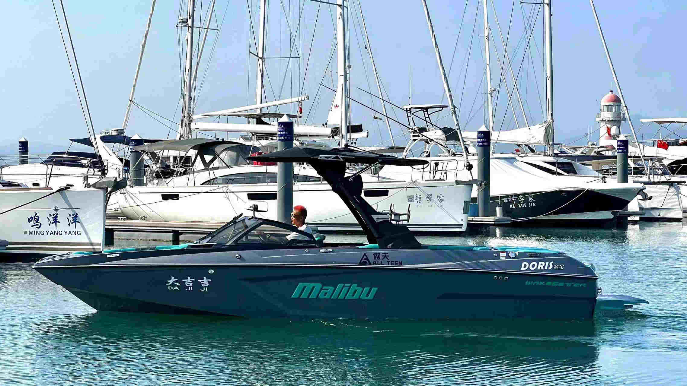马里布 Malibu 24 MXZ 尊享版造浪艇